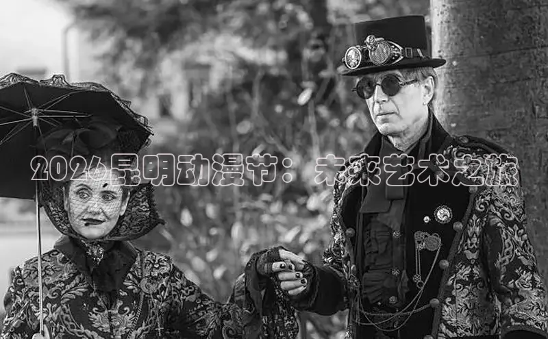 顺盈娱乐登录入口