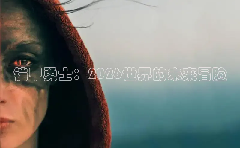 顺盈娱乐